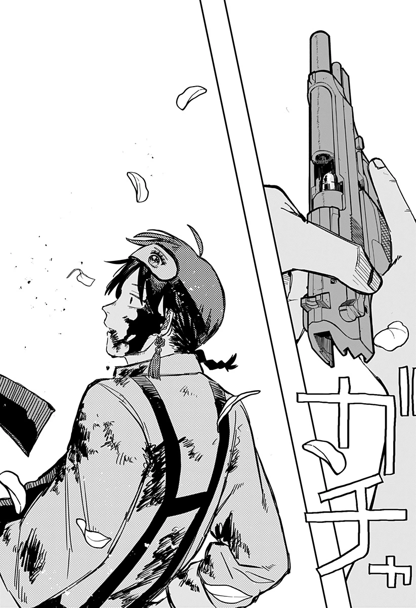 幼稚園WARS 第81話 - 36