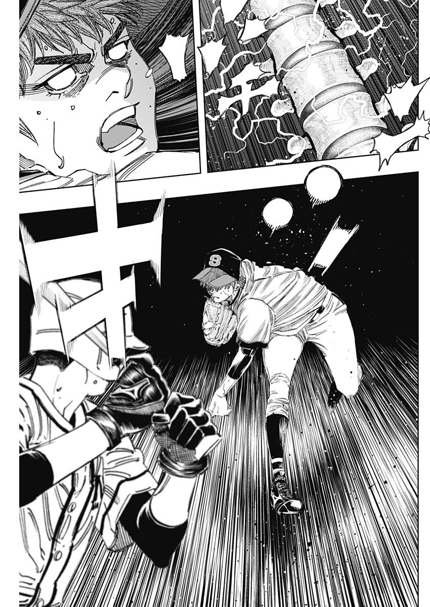 BUNGO-ブンゴ- 第391話 - 5