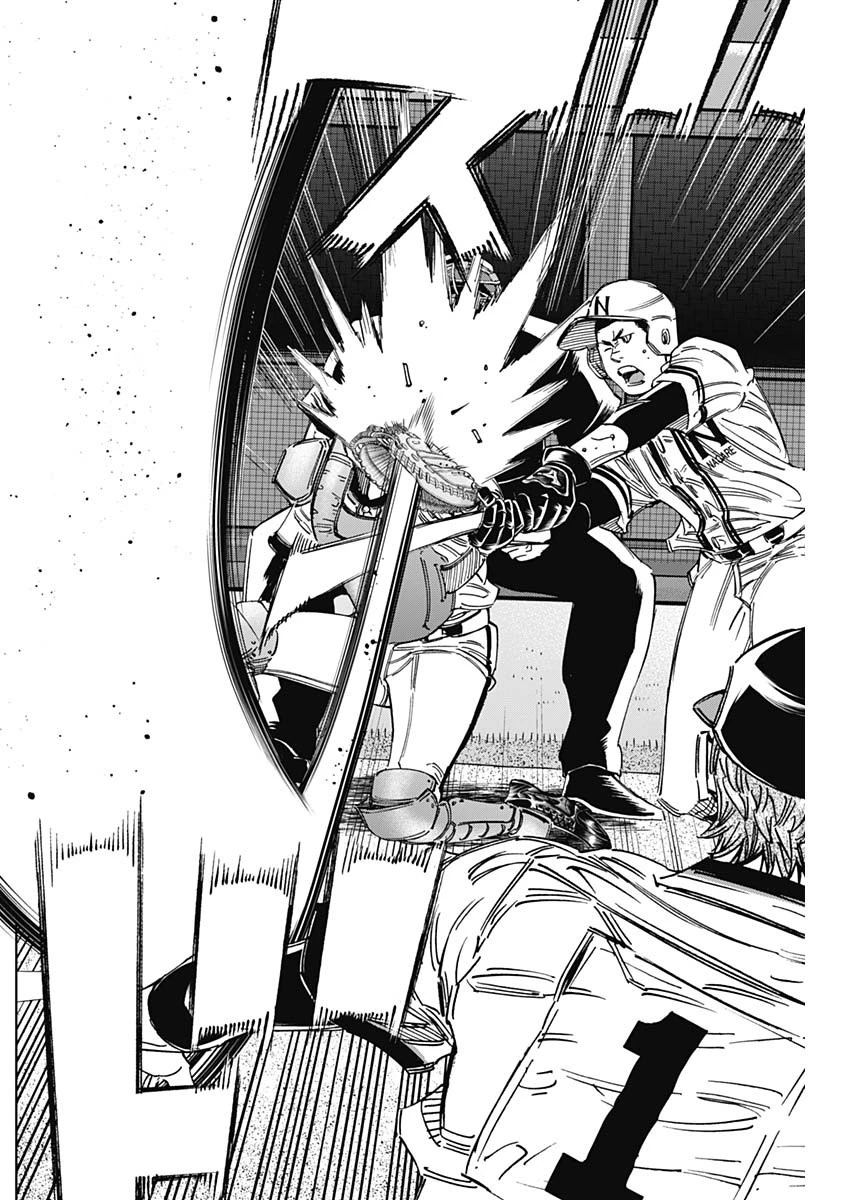 BUNGO-ブンゴ- 第391話 - 16