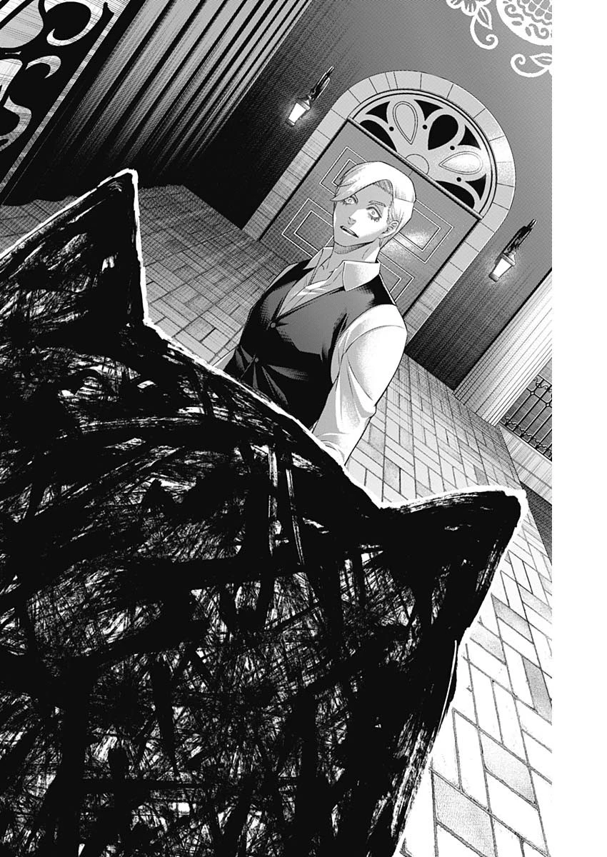 ジャンケットバンク 第153話 - 16