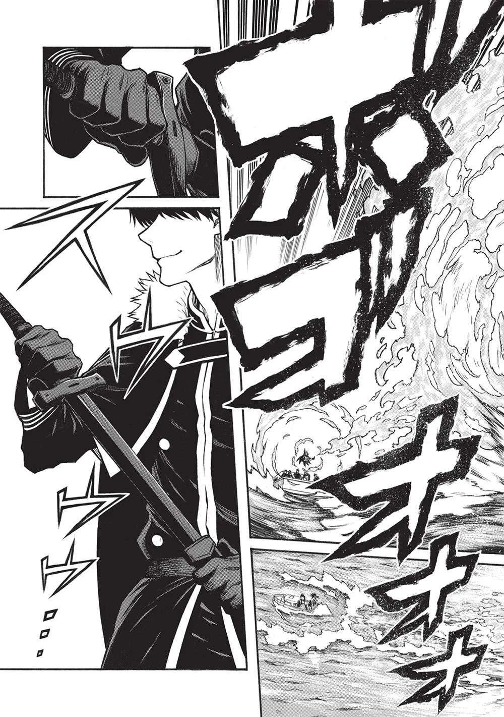 新米オッサン冒険者、最強パーティに死ぬほど鍛えられて無敵になる。 第52.1話 - 13