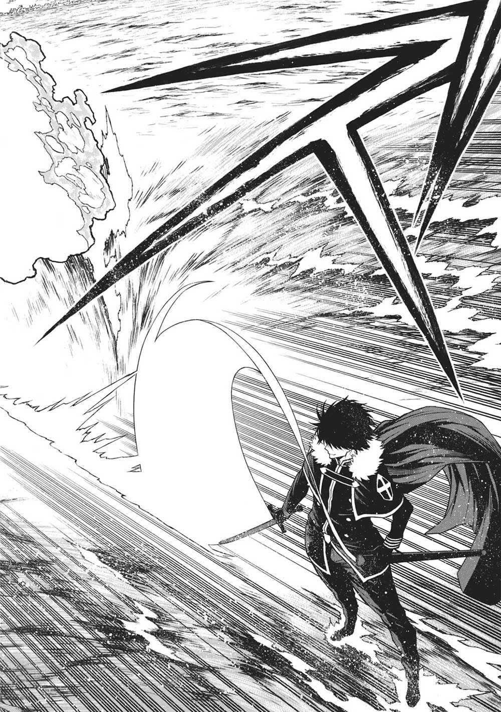 新米オッサン冒険者、最強パーティに死ぬほど鍛えられて無敵になる。 第52.1話 - 14