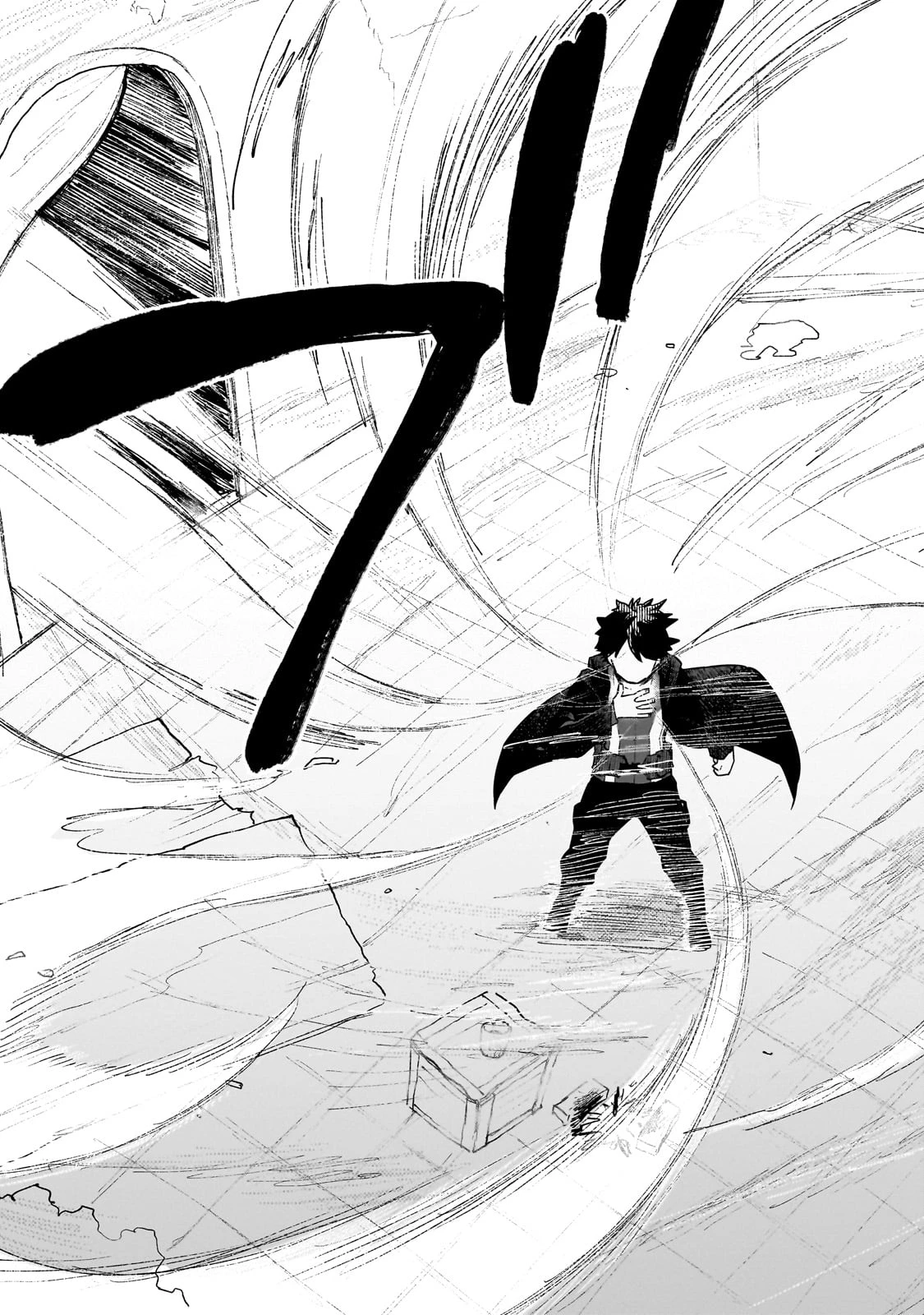 現代ダンジョンライフの続きは異世界オープンワールドで！ 第17話 - 23