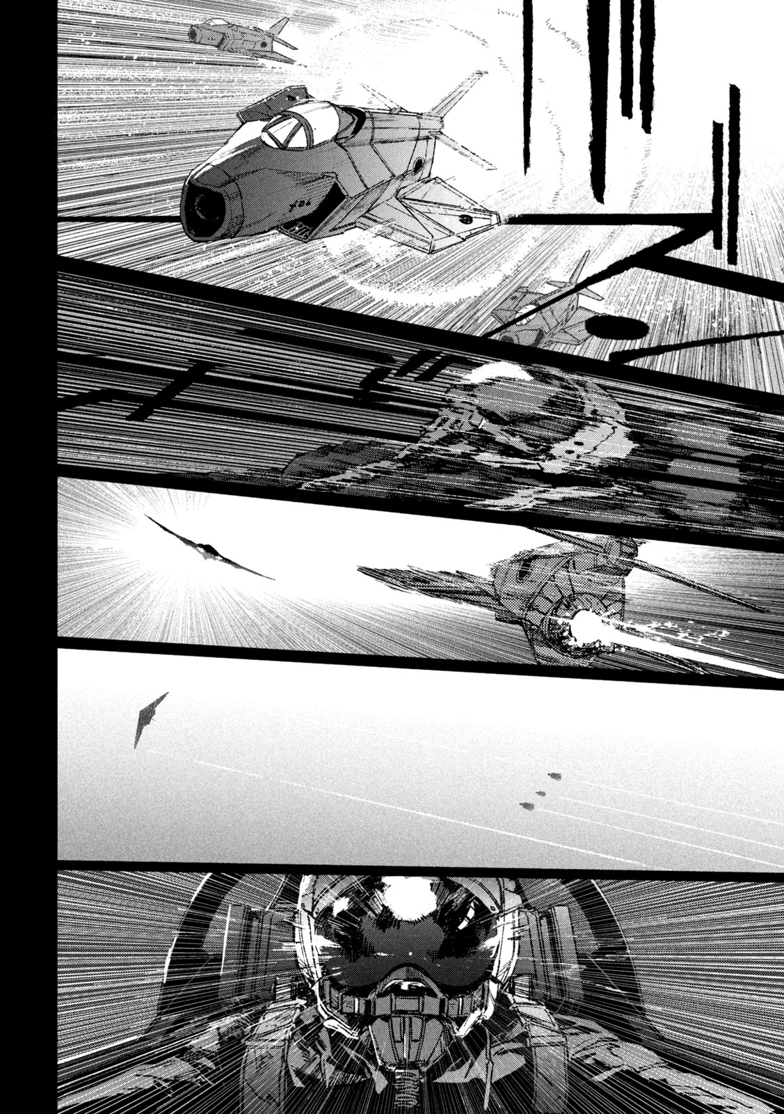 大怪ゲァーチマ 大怪獣ゲァーチマ 第13話 - 20