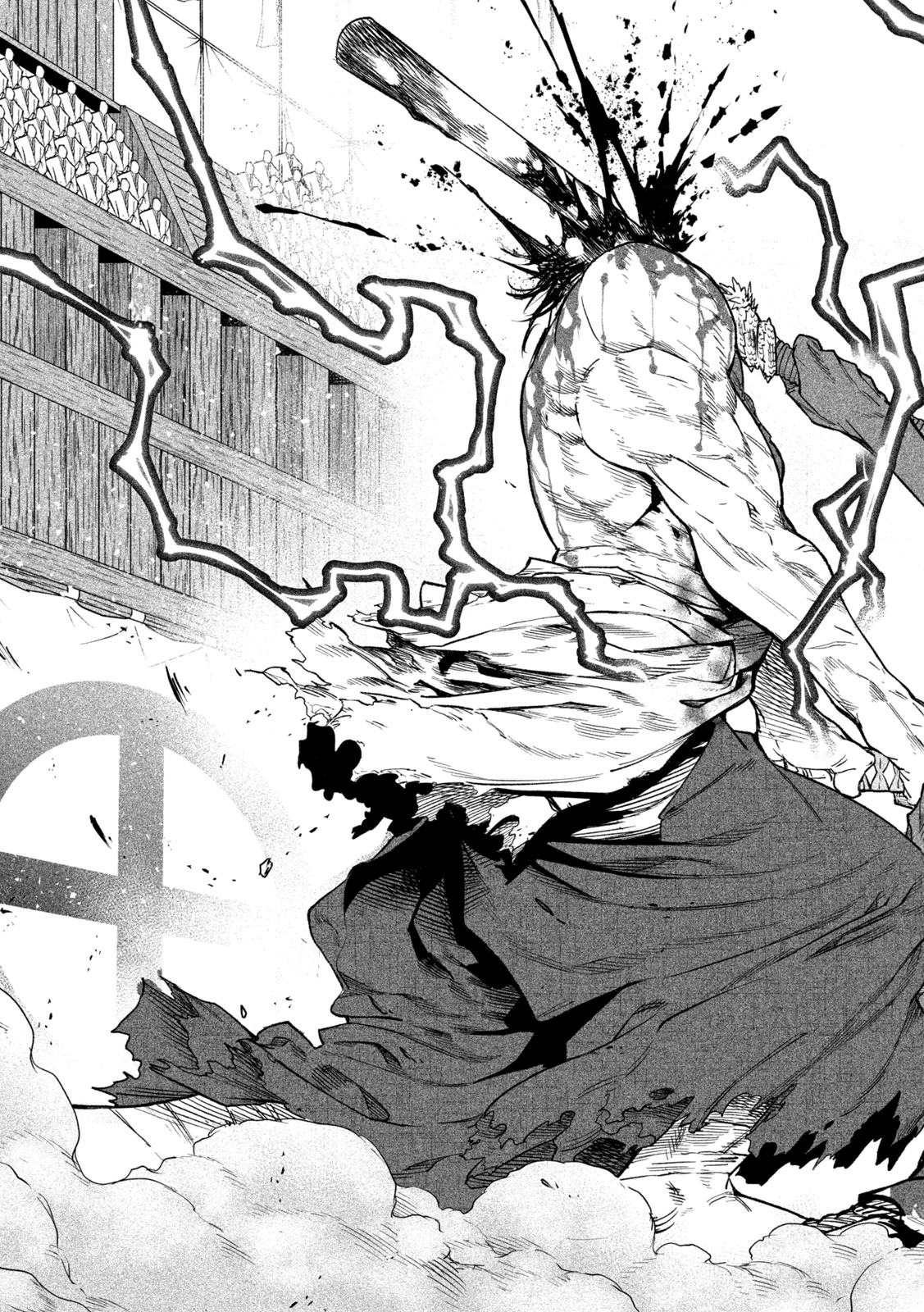 テンカイチ　日本最強武芸者決定戦 第38話 - 13