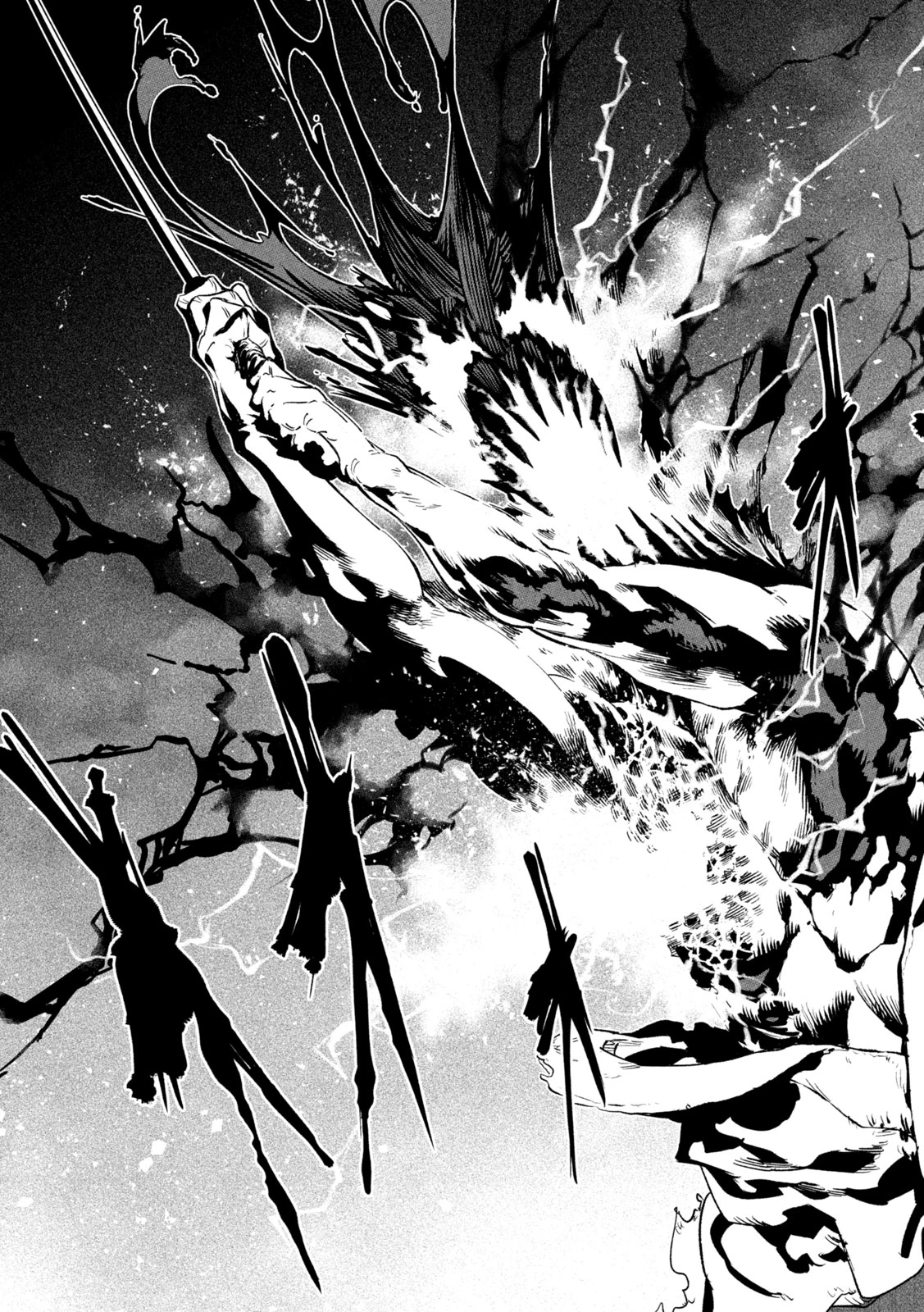 テンカイチ　日本最強武芸者決定戦 第38話 - 23