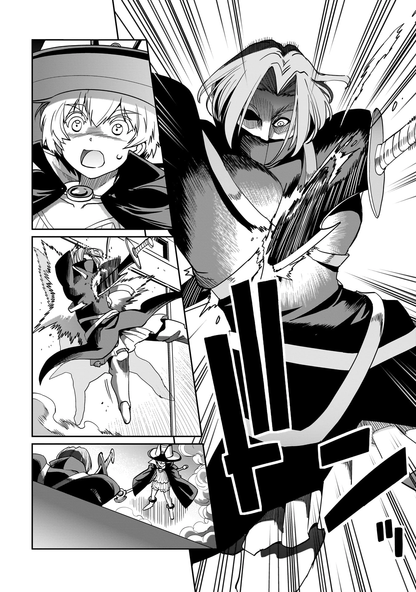 異世界召喚おじさんの銃無双ライフ 〜サバゲー好きサラリーマンは会社終わりに異世界へ直帰する〜 第40話 - 16