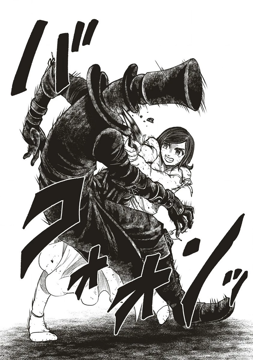 死贄様 第4話 - 18