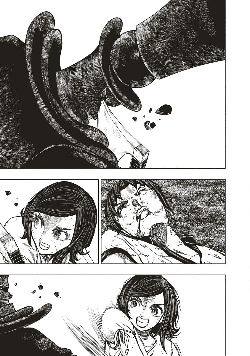 死贄様 第4話 - 19