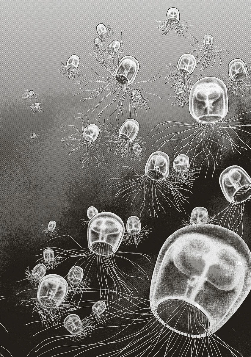 死贄様 第4話 - 34