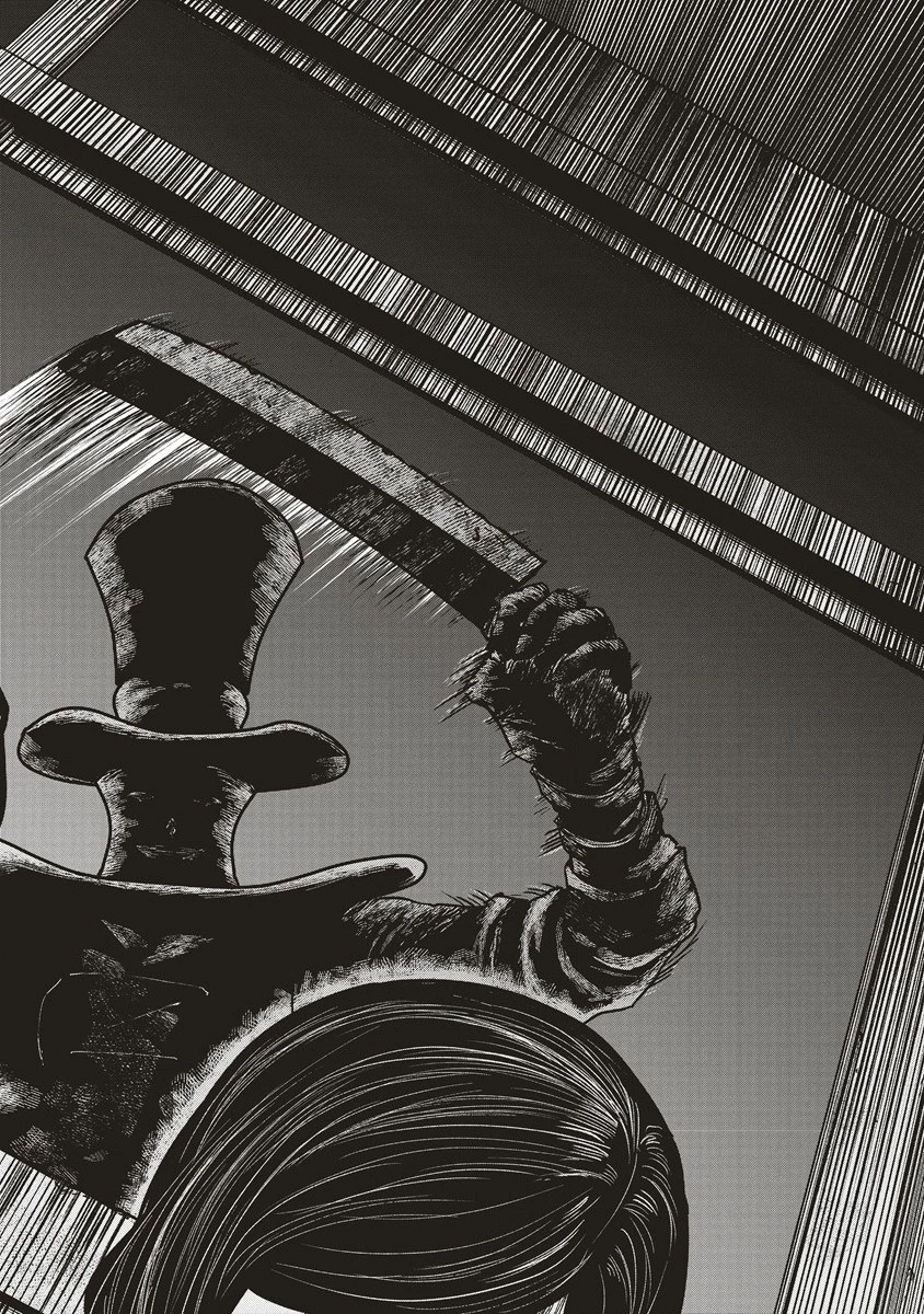 死贄様 第2話 - 12