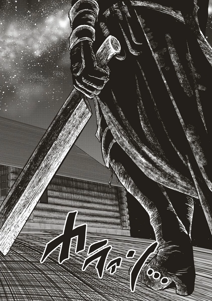 死贄様 第1話 - 36