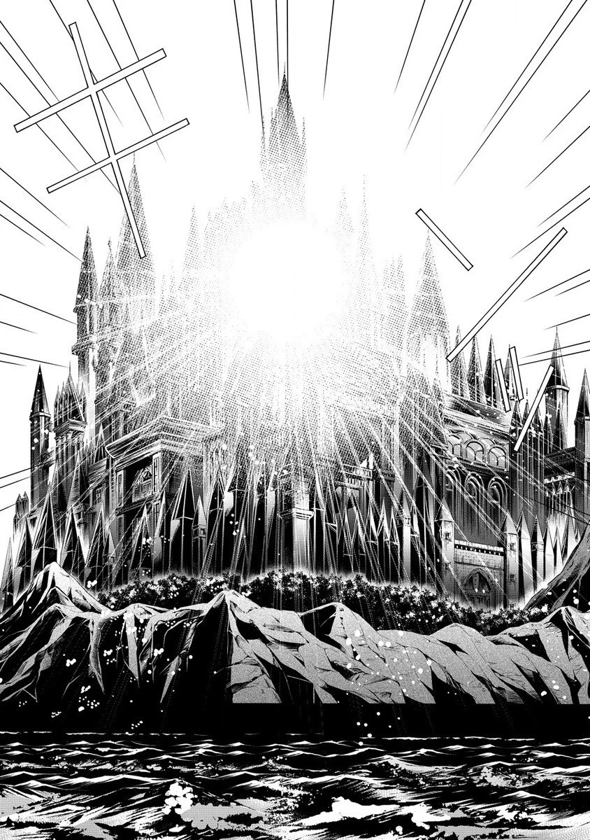 「死霊術師など穢らわしい」と処刑されたので、魔族に転身致します 第4.2話 - 10