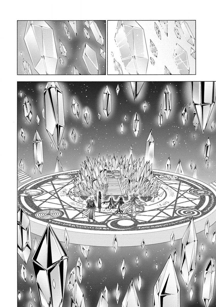 「死霊術師など穢らわしい」と処刑されたので、魔族に転身致します 第4.2話 - 12