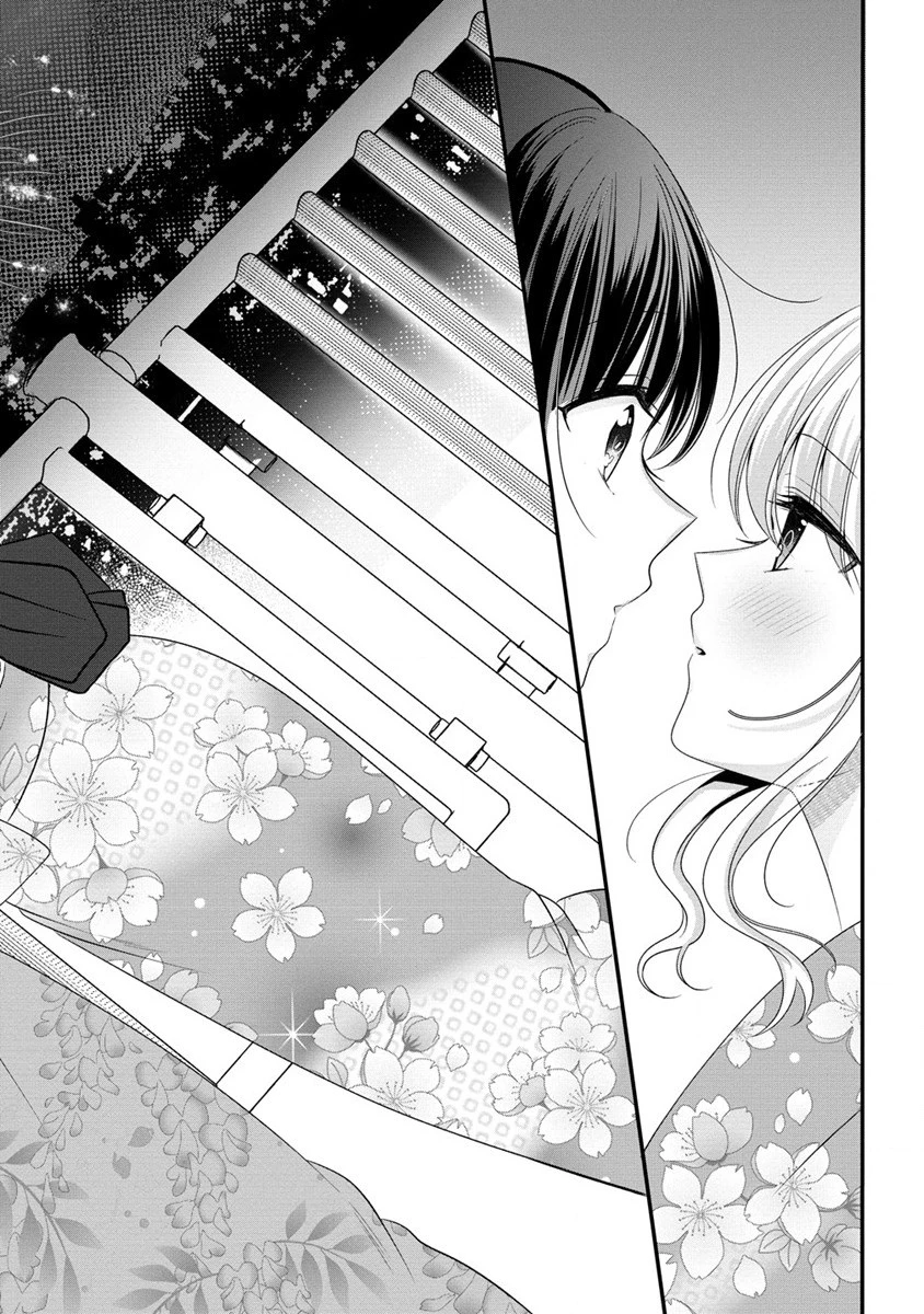 OLVtuberと推しJKちゃん 第8.2話 - 12