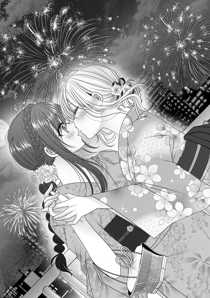 OLVtuberと推しJKちゃん 第8.2話 - 13