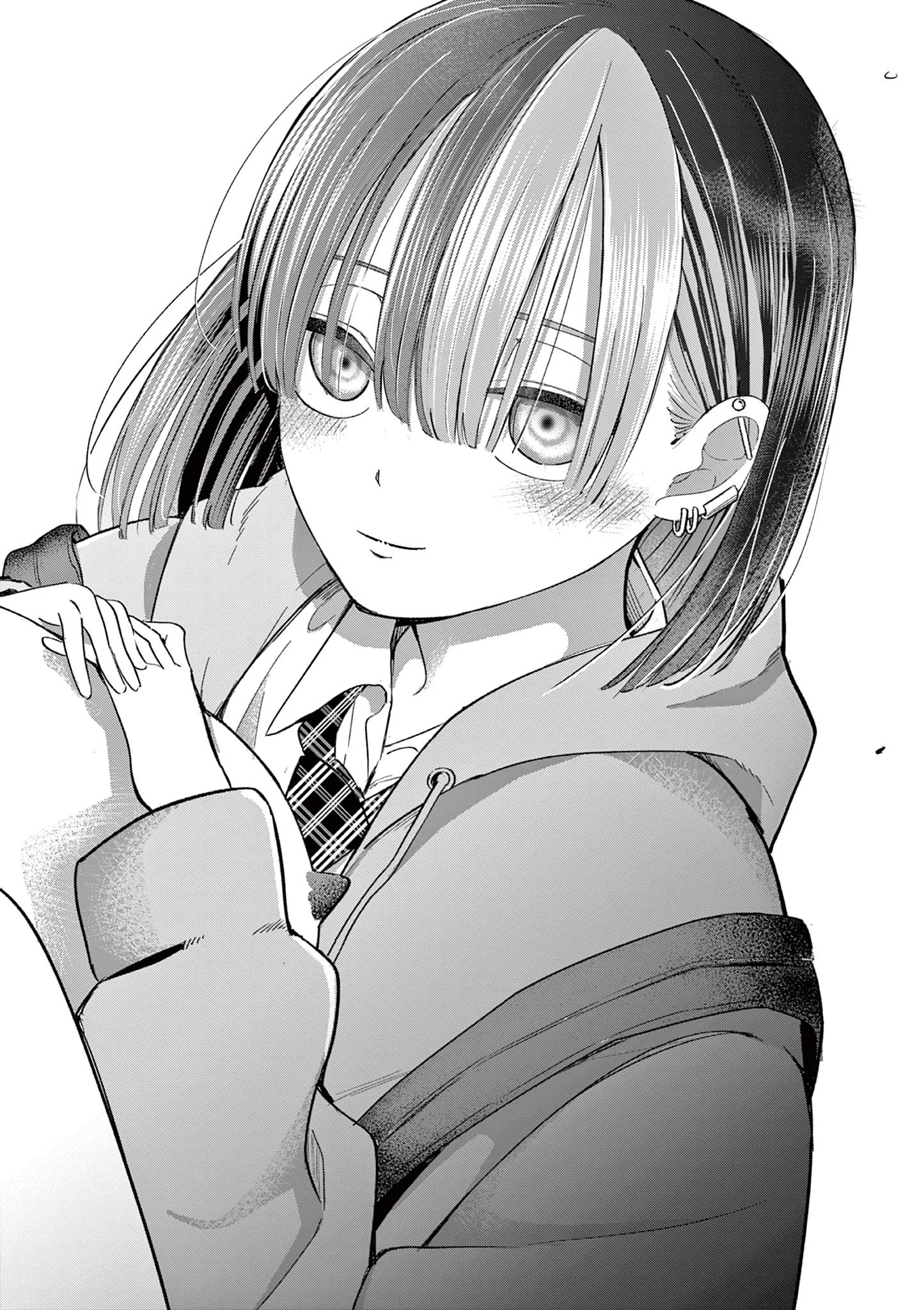 恋喰少女 第7話 - 27