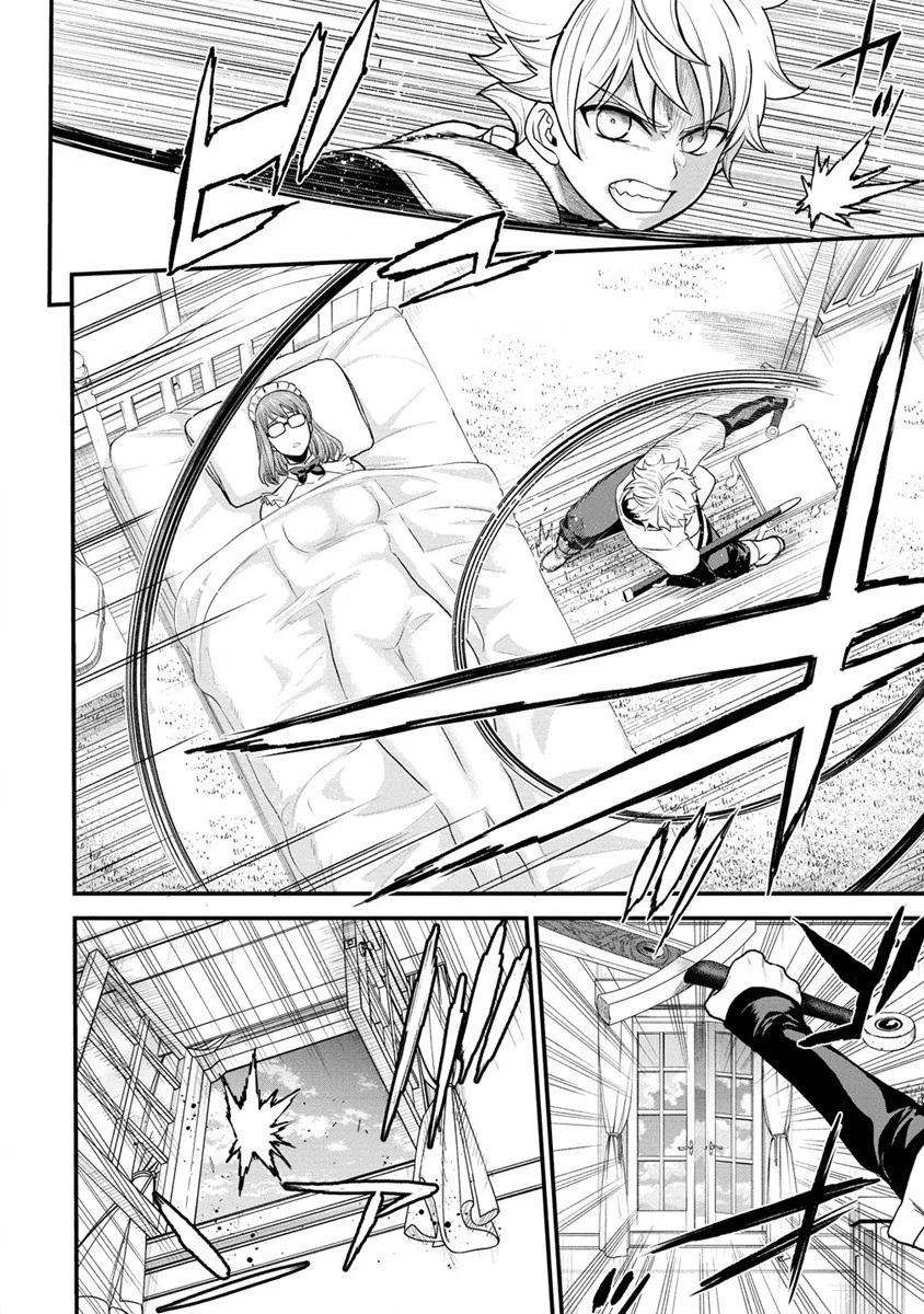 大阪マダム、後宮妃になる！ 第62話 - 7