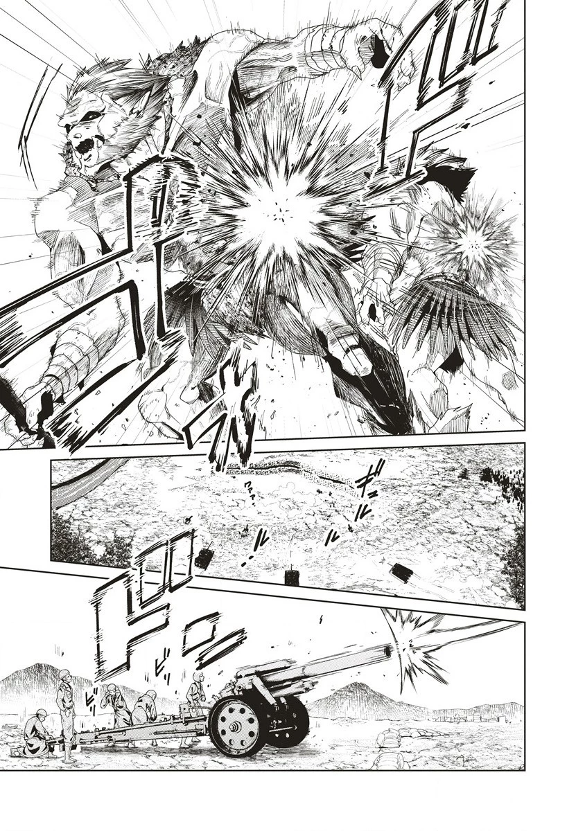 偉人転生 五國WARFARE 第11話 - 5