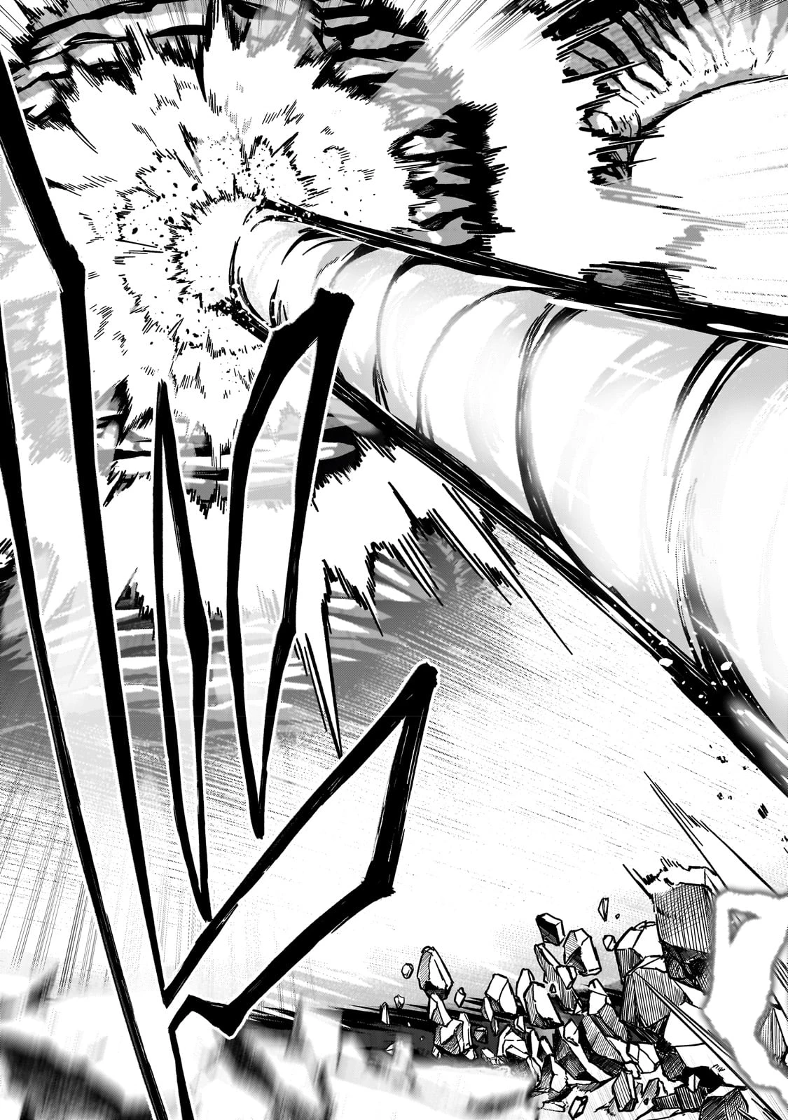 Sランク冒険者である俺の娘たちは重度のファザコンでした 第41話 - 39