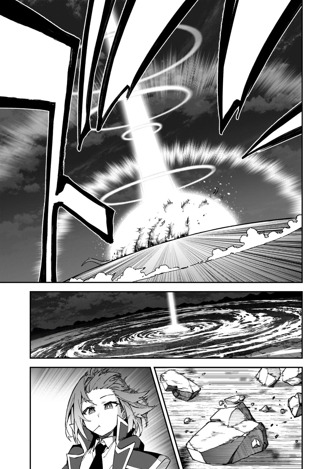 Sランク冒険者である俺の娘たちは重度のファザコンでした 第41話 - 41