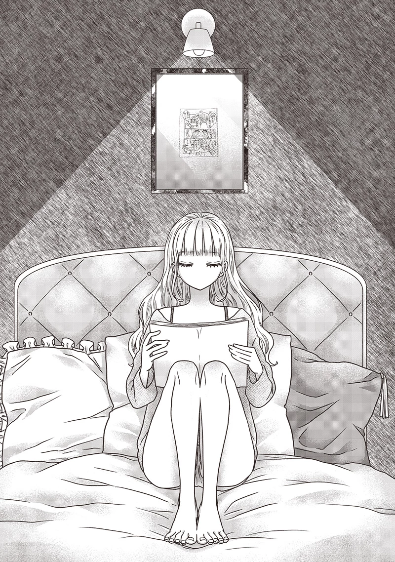 ゆぴ太の恋人 第25話 - 21