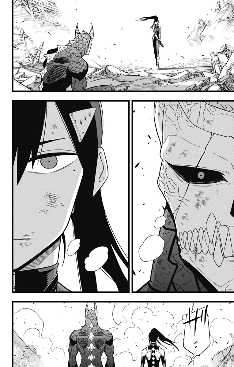 怪獣８号 第109話 - 6