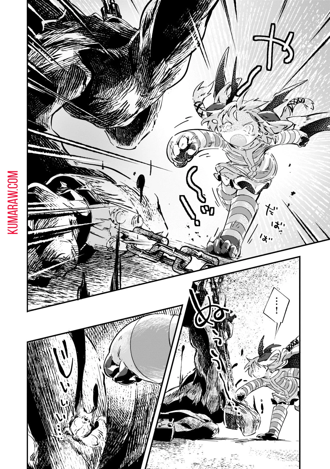 テイマー姉妹のもふもふ配信　～無自覚にもふもふを連れてくる妹がチート級にかわいいので自慢します～ 第13話 - 12