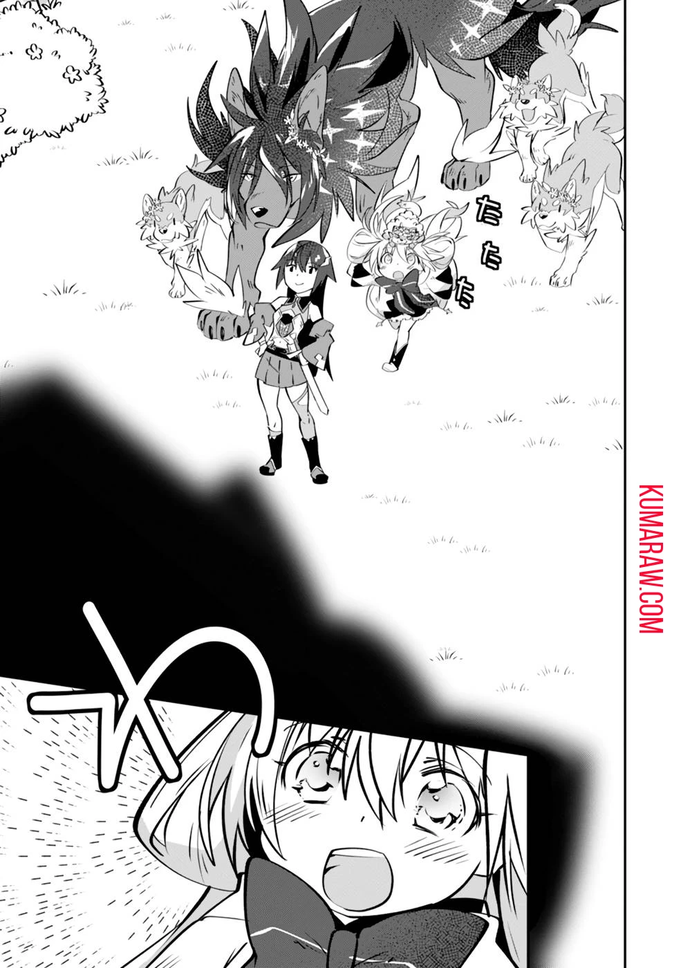 テイマー姉妹のもふもふ配信　～無自覚にもふもふを連れてくる妹がチート級にかわいいので自慢します～ 第4話 - 25