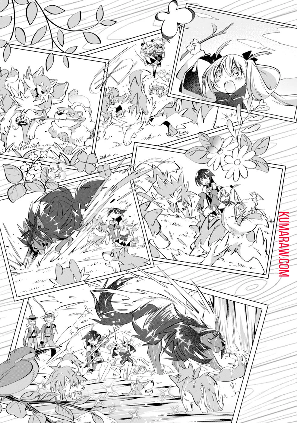 テイマー姉妹のもふもふ配信　～無自覚にもふもふを連れてくる妹がチート級にかわいいので自慢します～ 第3話 - 9