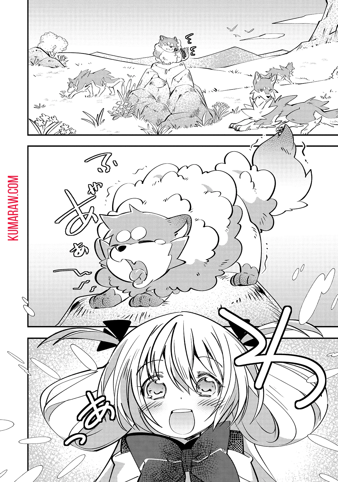 テイマー姉妹のもふもふ配信　～無自覚にもふもふを連れてくる妹がチート級にかわいいので自慢します～ 第2話 - 8