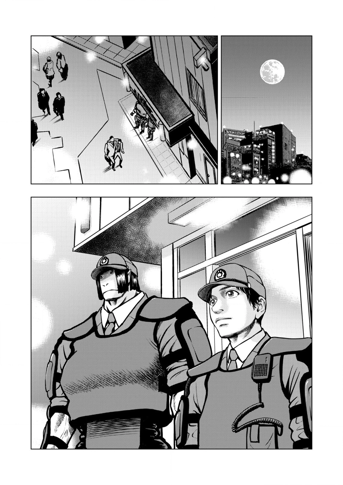 ティラノ 第6話 - 18