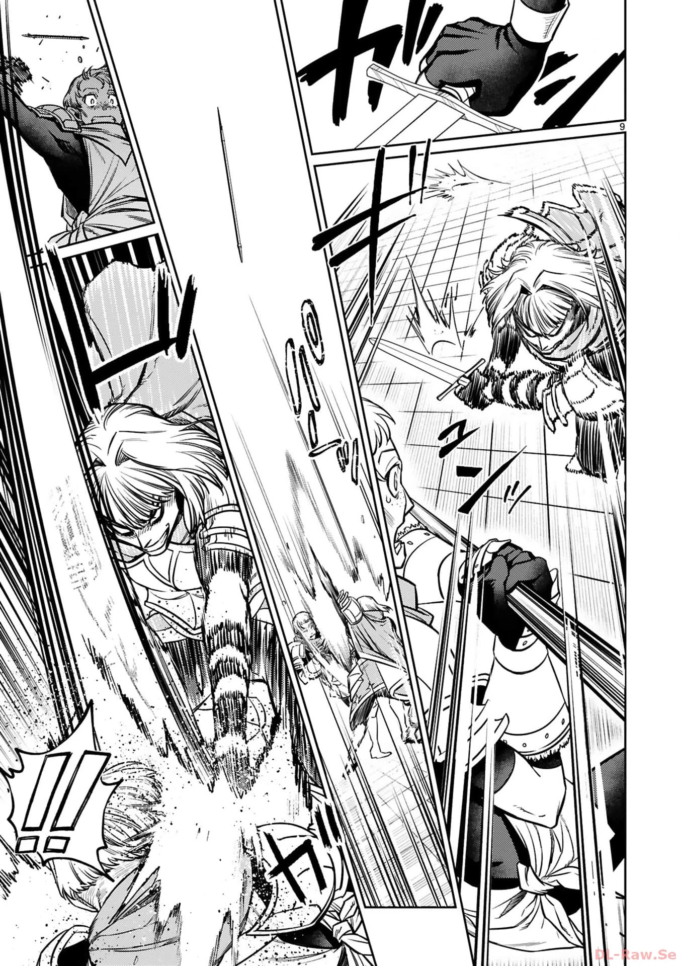 アラフォー冒険者、伝説となる　～SSランクの娘に強化されたらSSSランクになりました～ 第29話 - 9