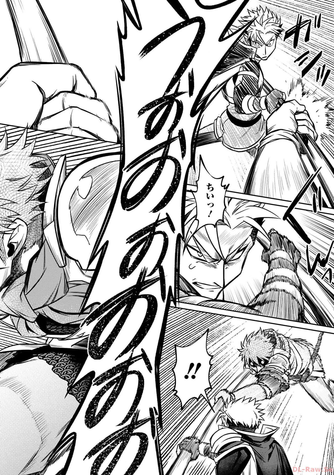 アラフォー冒険者、伝説となる　～SSランクの娘に強化されたらSSSランクになりました～ 第27話 - 26