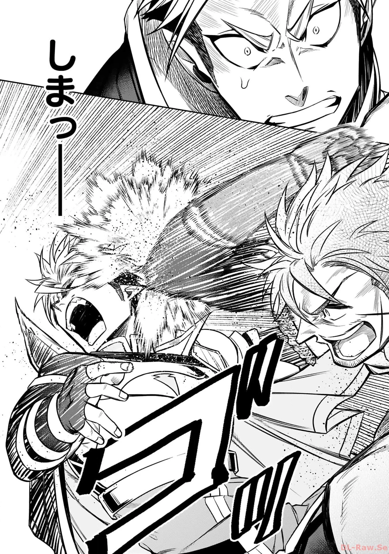 アラフォー冒険者、伝説となる　～SSランクの娘に強化されたらSSSランクになりました～ 第27話 - 27