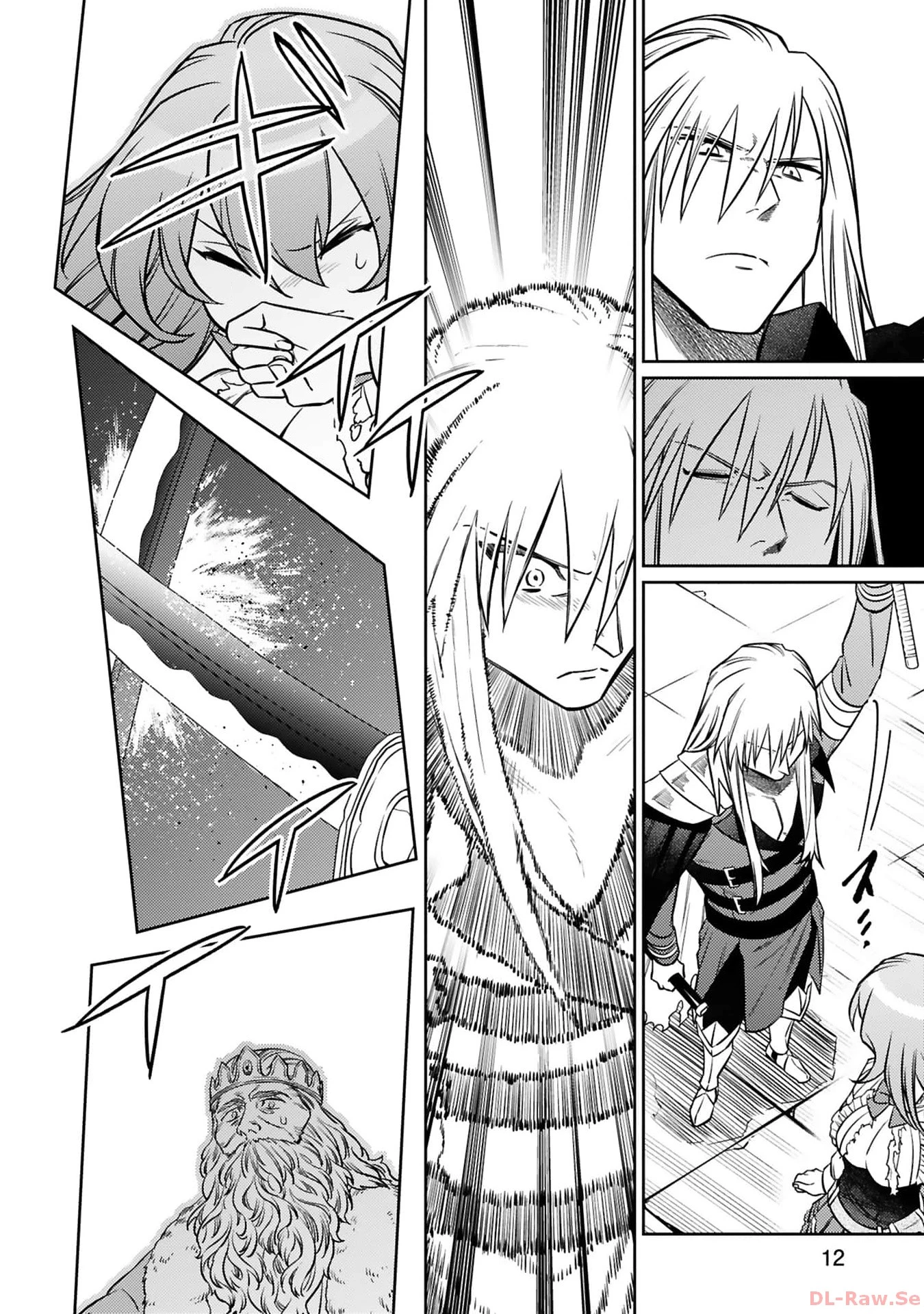 アラフォー冒険者、伝説となる　～SSランクの娘に強化されたらSSSランクになりました～ 第24話 - 10