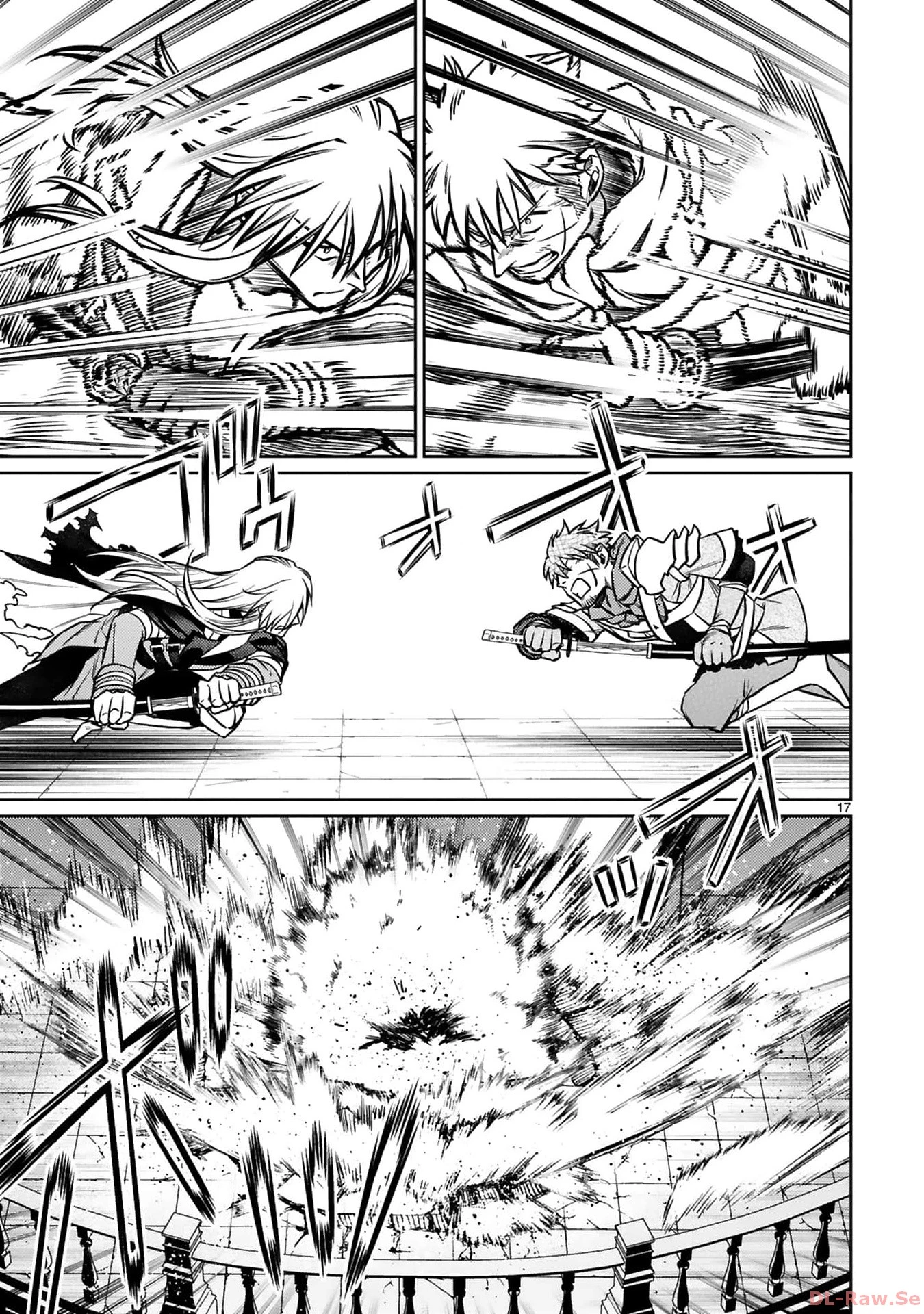 アラフォー冒険者、伝説となる　～SSランクの娘に強化されたらSSSランクになりました～ 第24話 - 17