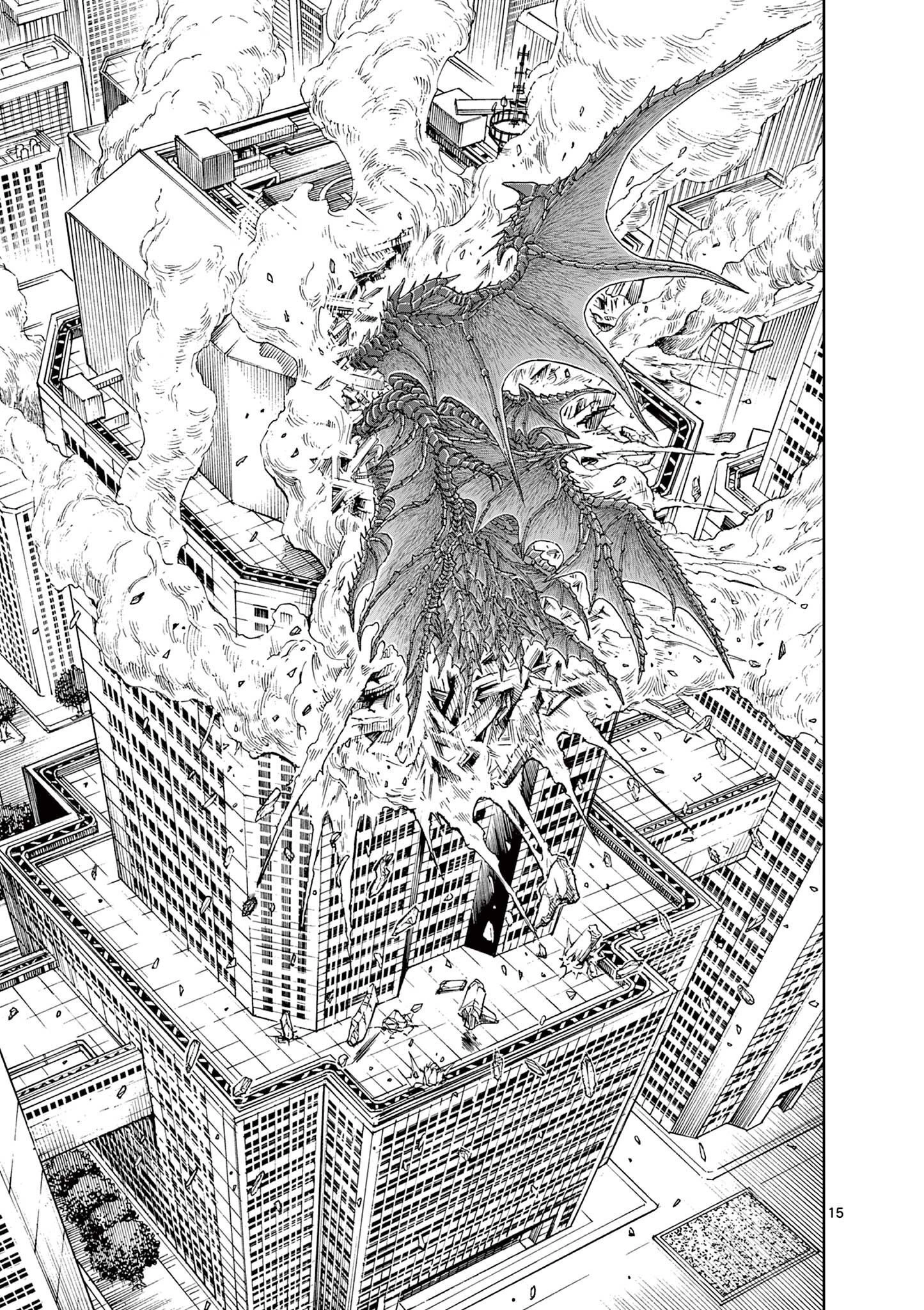 血と灰の女王 第165話 - 15