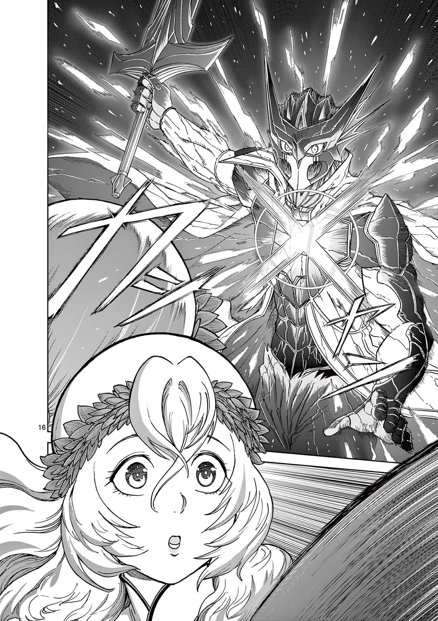 血と灰の女王 第164話 - 16