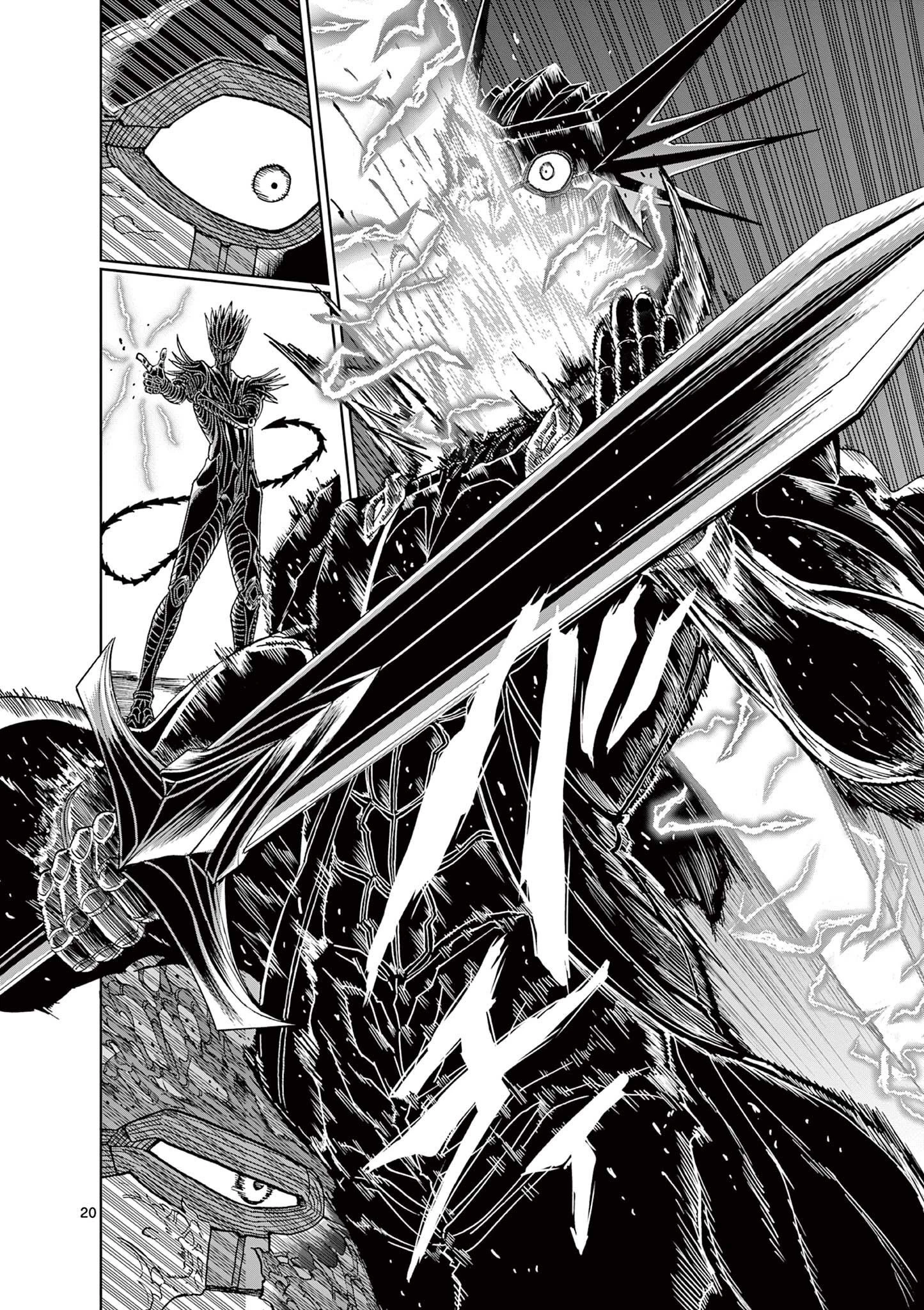 血と灰の女王 第164話 - 20