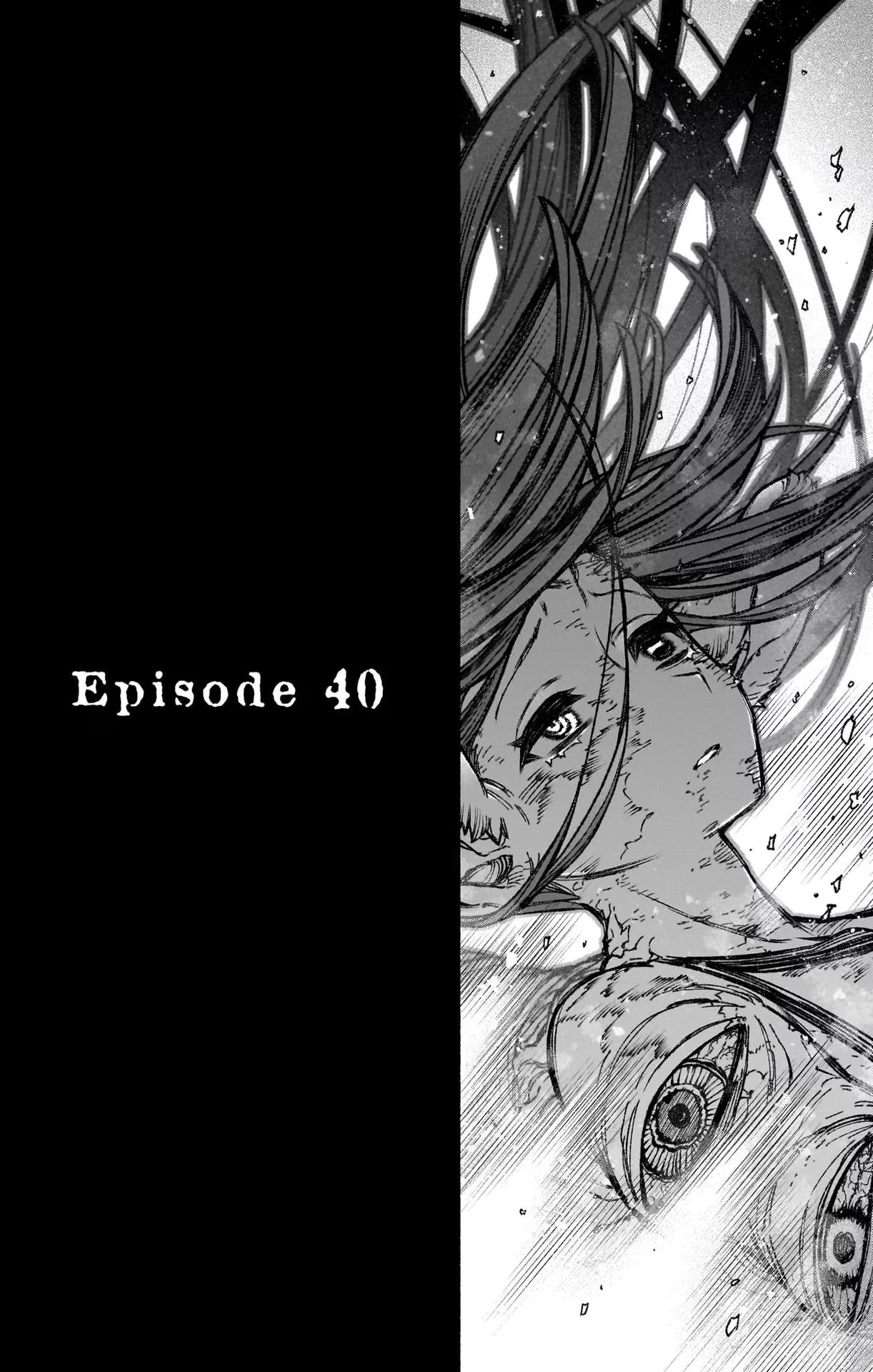 エクソシストを堕とせない 第40話 - 2