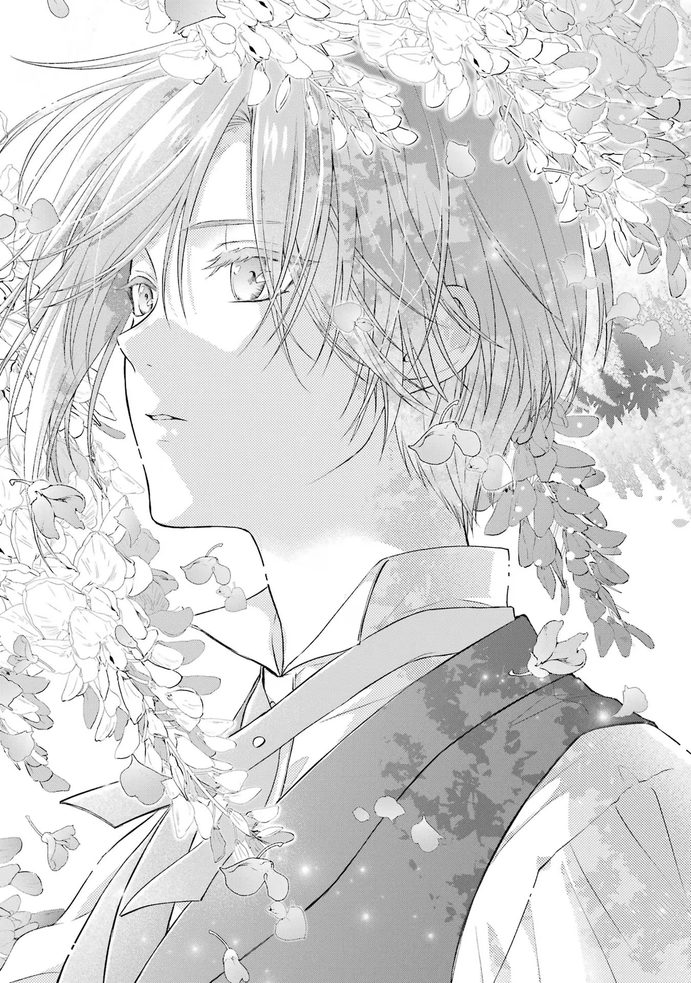 悪役令嬢は溺愛ルートに入りました！? 第7話 - 33