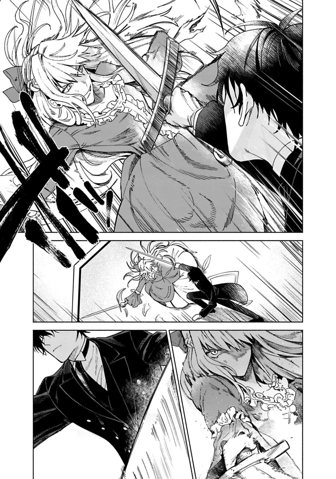 売られた辺境伯令嬢は隣国の王太子に溺愛される 第1話 - 21