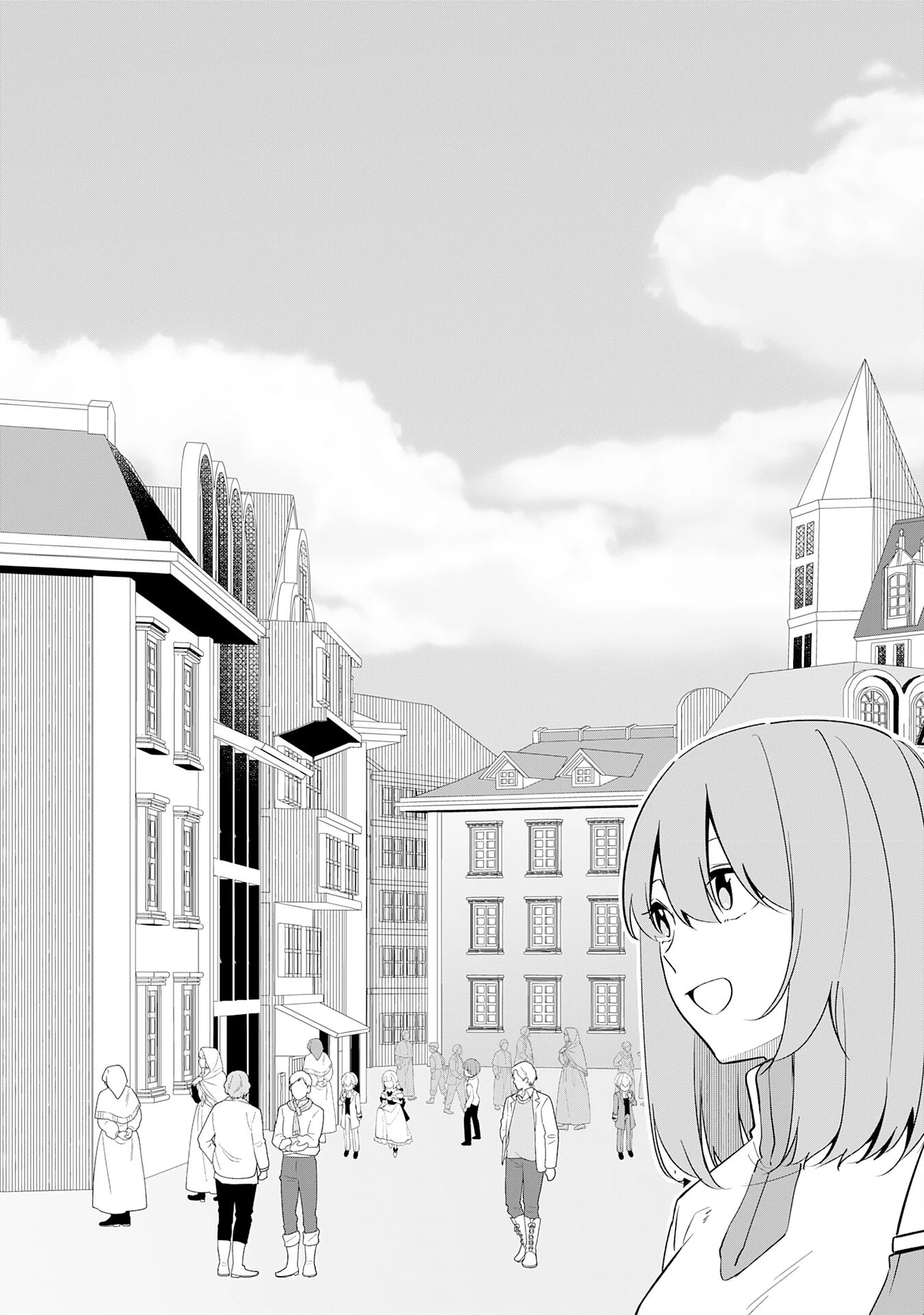 才能なしと言われたおっさんテイマーは、愛娘と共に無双する！～拾った娘が有能すぎて冒険者にスカウトされたけど、心配なのでついて行きます～ 第30話 - 13