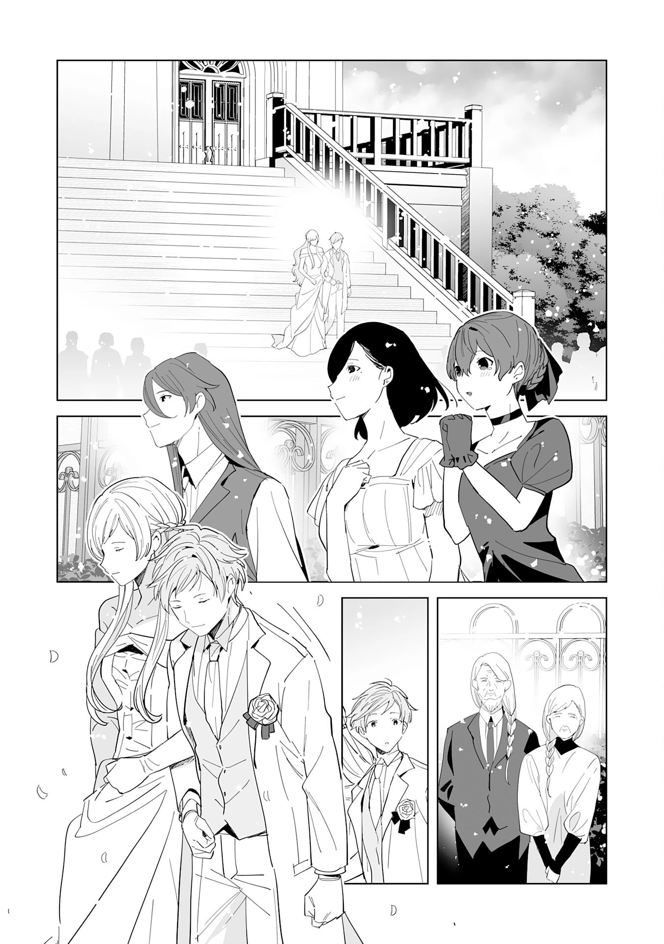 追放された元雑用係、規格外の技術で「最高の修繕師」と呼ばれるようになりました～SSSランクパーティーや王族からの依頼が止まりません～ 第19話 - 16