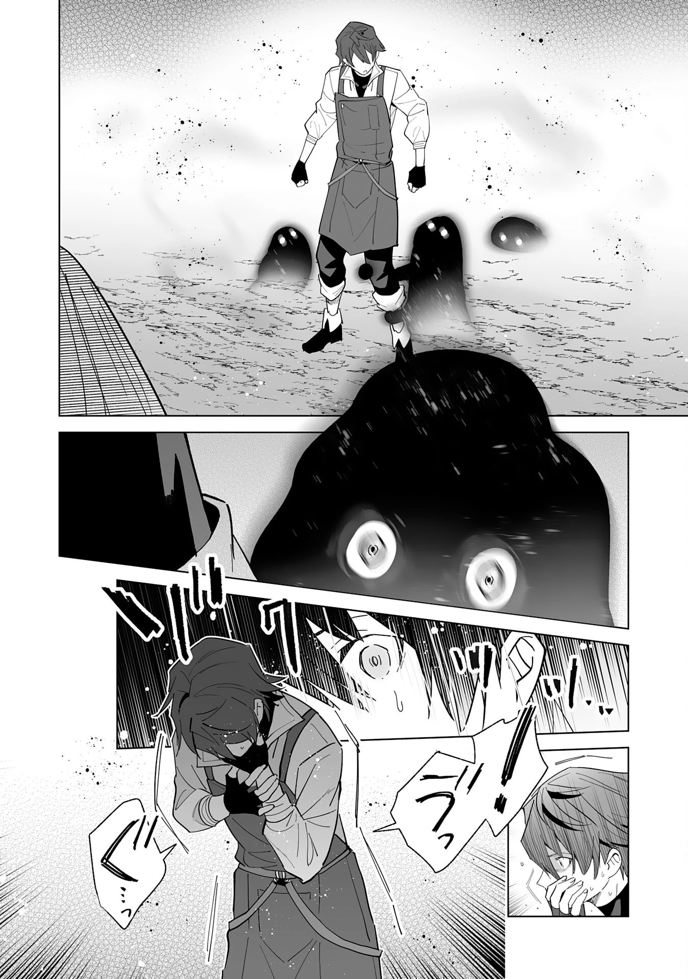 追放された元雑用係、規格外の技術で「最高の修繕師」と呼ばれるようになりました～SSSランクパーティーや王族からの依頼が止まりません～ 第17話 - 18