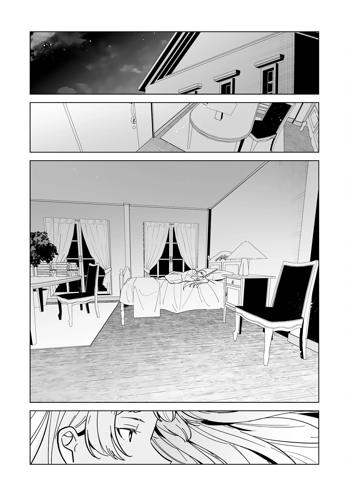 追放された元雑用係、規格外の技術で「最高の修繕師」と呼ばれるようになりました～SSSランクパーティーや王族からの依頼が止まりません～ 第16話 - 19