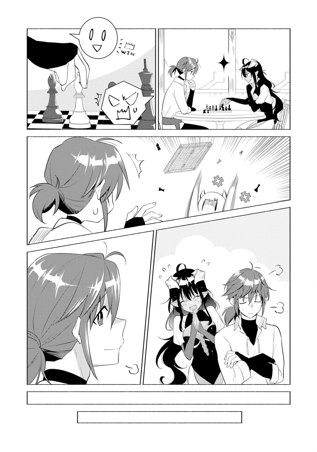 人助けをしたらパーティーを追放された男は、ユニークスキル『お助けマン』で成り上がる。 第1話 - 34