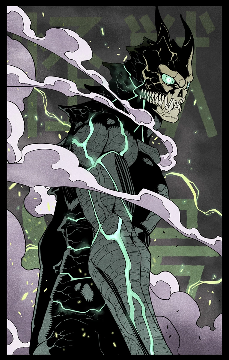 怪獣８号 第97.5話 - 2