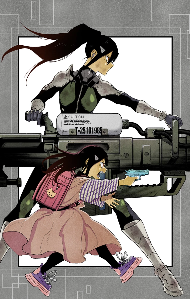 怪獣８号 第97.5話 - 3